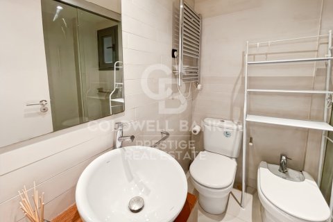 Купить квартиру в Барселона, Испания с 3 спальни, 90м², № 7781 - фото 10