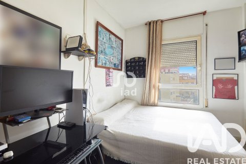 Купить квартиру в Барселона, Испания с 3 спальни, 97м², № 8453 - фото 17
