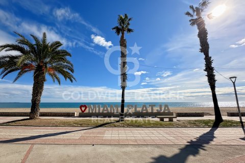 Parcela de 279167 m² en venta en Pratdip, Tarragona, Cataluña, Spain № 5548 - foto 2