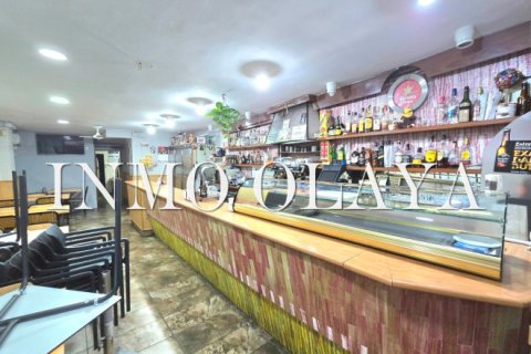 Propiedad comercial de 250 m² en venta en Sants-Montjuïc, Barcelona, Cataluña, Spain № 2460