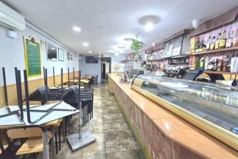 250 sq.m. commercial property for sale in Sants-Montjuic, Barcelona, Catalonia, Spain № 2460 - photo 5