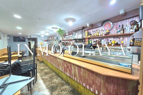 Propiedad comercial de 250 m² en venta en Sants-Montjuïc, Barcelona, Cataluña, Spain № 2459