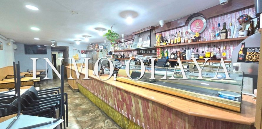 250 sq.m. commercial property for sale in Sants-Montjuic, Barcelona, Catalonia, Spain № 2459